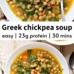 30 minute Greek Chickpea Soup